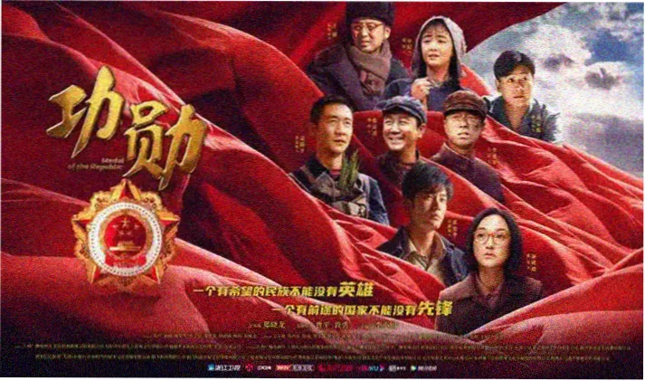 ooo剧场版 新作定档视觉图