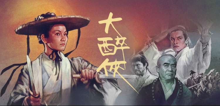 ooo剧场版 经典三部曲重映视觉图