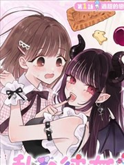 旧日回声 剧场版 缩略图